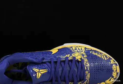 5 Rings Kobe CD4991-400 5 Nike Protro 0512